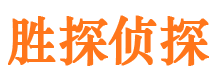 南郊外遇调查取证